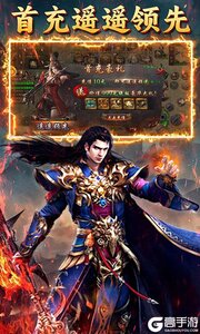 沙城之战3733版游戏截图-3