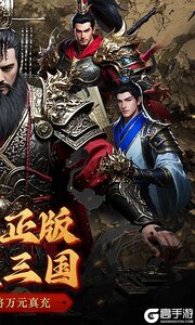森林王国3733版游戏截图-1