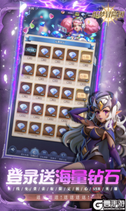 织梦冒险团游戏截图-3