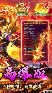 牧场传奇游戏截图-1