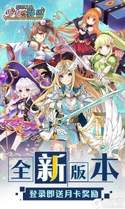 暗影之怒277版游戏截图-2