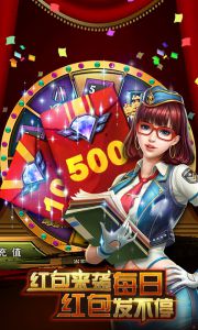 钢铁巨炮星耀版游戏截图-4