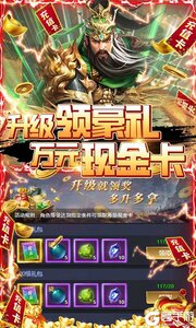魔塔与英雄3733版游戏截图-2