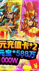 魔域迷宫千充无限版游戏截图-1