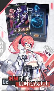 超次元女神（免费买断版）游戏截图-2