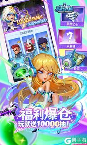 不朽大陆游戏截图-1