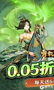勇敢幻想游戏截图-0