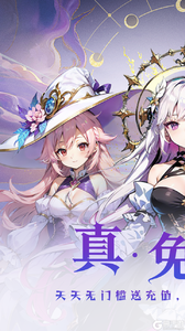 大战英雄游戏截图-0