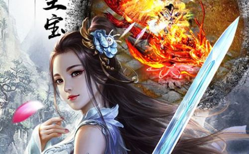修罗武神