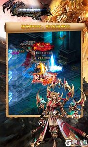 埃克斯幻想送绝版称号游戏截图-4