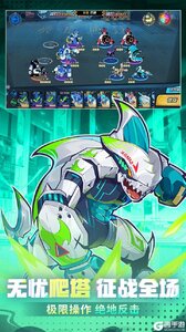 冒险传奇游戏截图-4