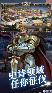 魂之追梦游戏截图-2