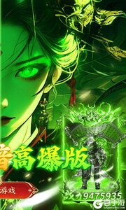 顽石英雄游戏截图-1