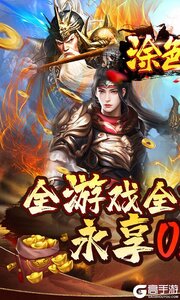 涂色空间游戏截图-0