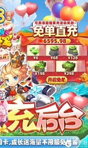 百战斗斗堂可盘版游戏截图-1