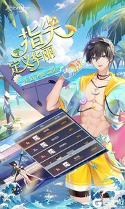 黑月(0.1折每日送现金)游戏截图-2