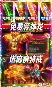 大秦之帝国崛起可盘版游戏截图-4