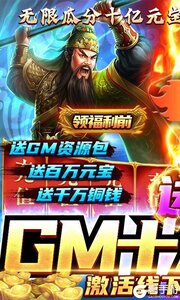 鹰击苍穹可盘版游戏截图-0