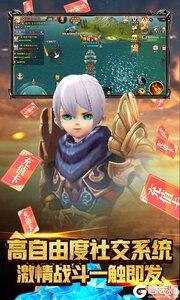 米亚大陆游戏截图-3