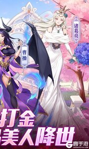 萝莉养成计划游戏截图-1