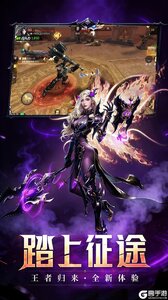 热血竞赛游戏截图-4