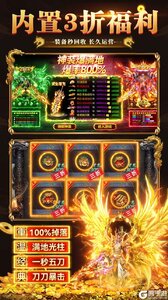 破镜重圆游戏截图-4