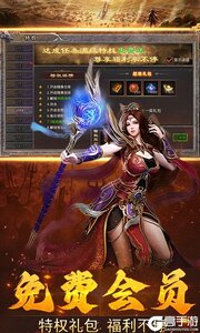 加法天才正式服游戏截图-1