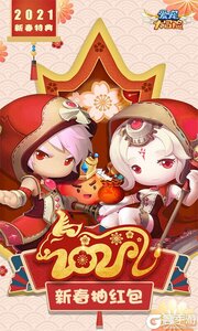 爱宠大冒险游戏截图-0