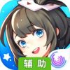 银之守墓人：对决辅助工具