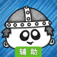 地下城公会辅助工具