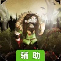 死亡金属辅助工具