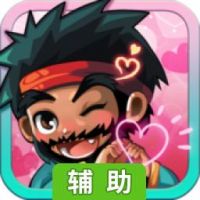 三国守卫战辅助工具
