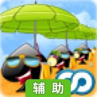 规则接龙辅助工具