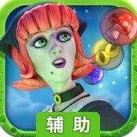 泡泡女巫传说辅助工具