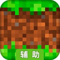 我的海盗船世界辅助工具