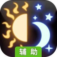 法洛伊：幻境辅助工具