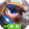魔界Onweb辅助工具