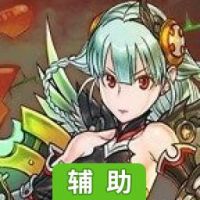 兽不了辅助工具