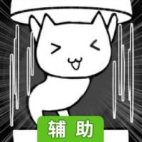 猫咪观察日记辅助工具