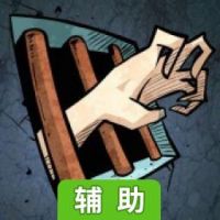 越狱 : 肖甲克的救赎辅助工具