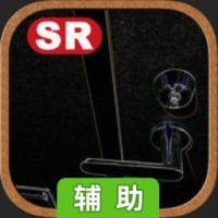 脱出1K辅助工具