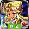 娘将天下辅助工具