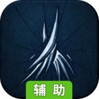 失落的王座TCG辅助工具