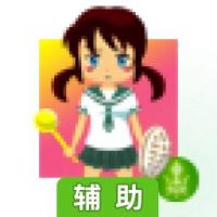 地牢日记辅助工具
