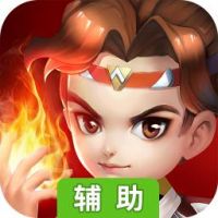 梦幻千年辅助工具