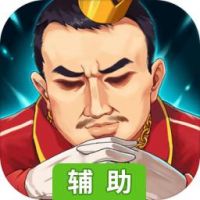 少女乒乓物语辅助工具
