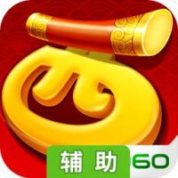 呦呦西游辅助工具