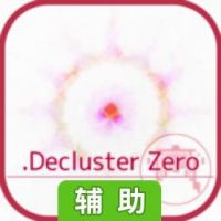 零：弹丸夜曲辅助工具