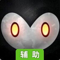 收割者之剑客传奇辅助工具