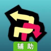 小小画板辅助工具
